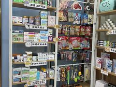 -瑞鹏宠物医院·内科·中兽医·骨科(苗圃店)