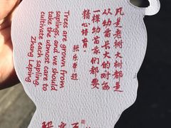 -张乐平故居