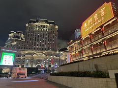 -協成海鮮火鍋(老店)