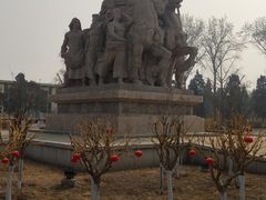 -中国农业博物馆