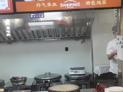 -闫家驴肉老店(华电一校店)