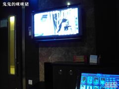 -欢乐迪KTV(南京夫子庙三山街店)