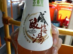 -古春堂凉茶甜品(拱北口岸店)