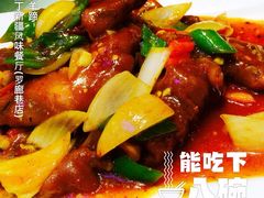 iphone_upload_pic-阿拉丁新疆风味餐厅·清真(罗廊巷店)