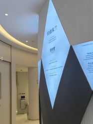 -杭州米兰柏羽医疗美容医院