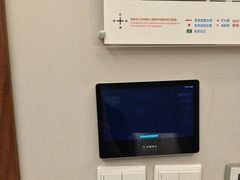 -华夏良子·足道SPA艾灸(铁道大厦店)