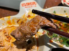 -巴倒烫陆派火锅山庄(南山总店)
