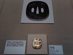 -大阪历史博物馆