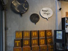 -Mango Tango