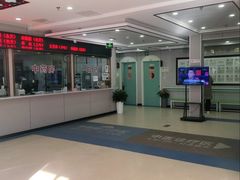 -中国人民解放军总医院