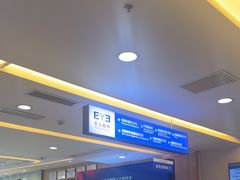 -武汉大学附属爱尔眼科医院(湖北总院)