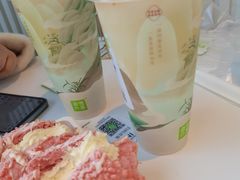-奈雪的茶(金鹰广场店)