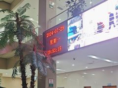 -大连开发区市民健身中心