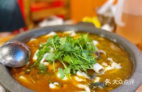 Bawang Stone Pot Fish