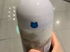 芋头泥石流-兰熊鲜奶(西直门凯德mall店)