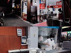 -金陵老丁家馄饨(新街口店)