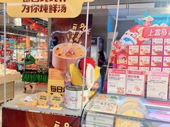 -盒马鲜生(解百新元华店)