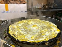 -清真·二嫂子煎饼果子(鼓楼旗舰形象店)