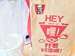 -肯德基(温州世贸店)