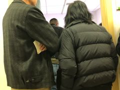 -北京中医药大学第三附属医院