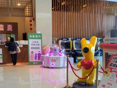 -汤连得温泉馆(宝山店)