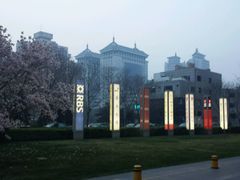 -苏浙汇(北京英蓝店)
