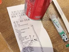 -大田家•炭火烧肉酒场(大兴枣园店)