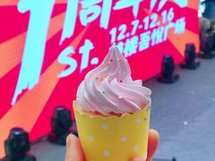 -吾悦广场(南京鼓楼店)