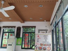 大堂-廖记老砂锅(上清寺店)