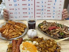 -郑记•不夜城烧烤•龙虾•虾蟹(黄鹤楼店)
