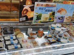 -85度C(上海兰溪二店)