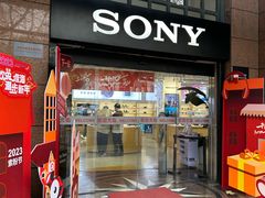 -Sony Store 索尼(上海淮海中路店)
