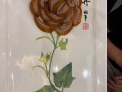 -北京全聚德(王府井店)