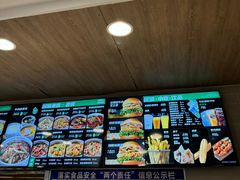 -魏家凉皮(大雁塔南广场餐厅)