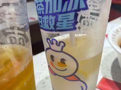 -蜜雪冰城(领展店)