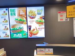 -麦当劳(中山大道中店)