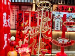 -蜀大侠火锅(寰球文化地标·总府店)