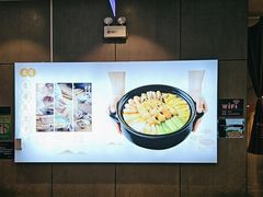 -东哥紫阳蒸盆子(旺座·现代城店)
