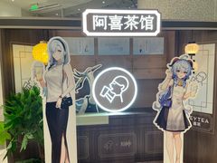 -喜茶(深圳壹方城DP店)