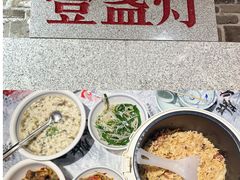 -壹盏灯(华远店)