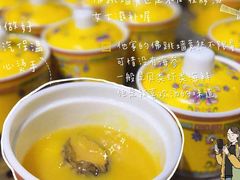 -圣罗巴甄选自助(麦凯乐店)