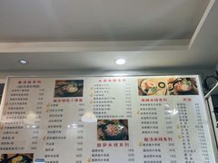 -缘久缘米粉(新街口店)
