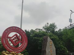 -泸州老窖景区