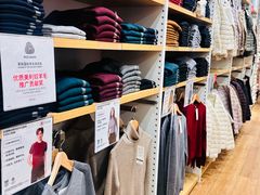 -优衣库(上海正大广场店)