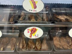 -赵元章肉骨烧(山塘街店)