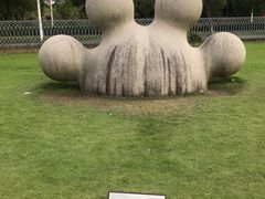 -上海月湖雕塑公园