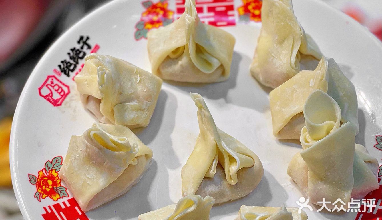 德阳｜绝绝子火锅 你到底还有多少花样❓