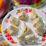 德阳｜绝绝子火锅 你到底还有多少花样❓