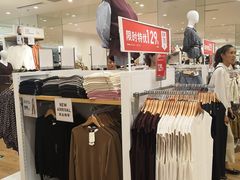 -优衣库(长沙国金中心店)