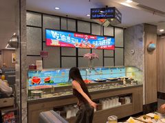 -海底捞火锅(高新万达广场店)